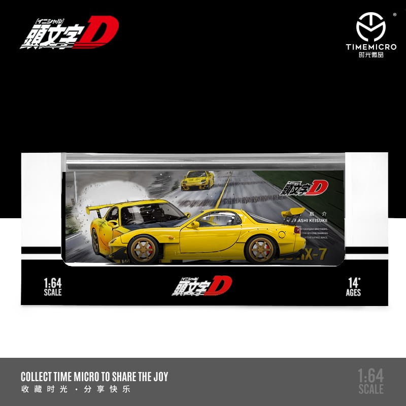 Time Micro 1/64 Initial D RX-7 FD3S Yellow/ Carbon