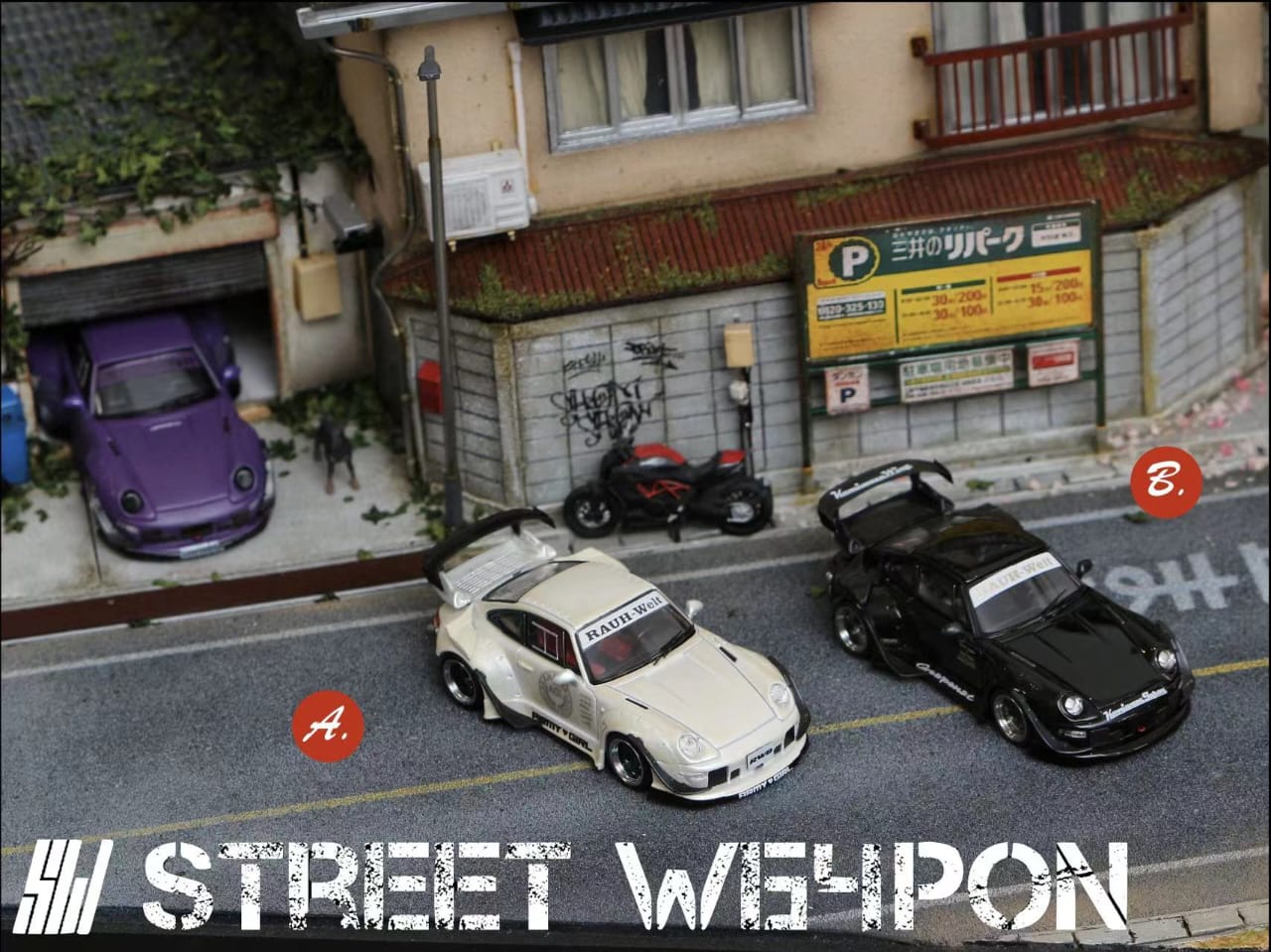 Street Weapon 1/64 RWB993 Army Girl/ Gespenst