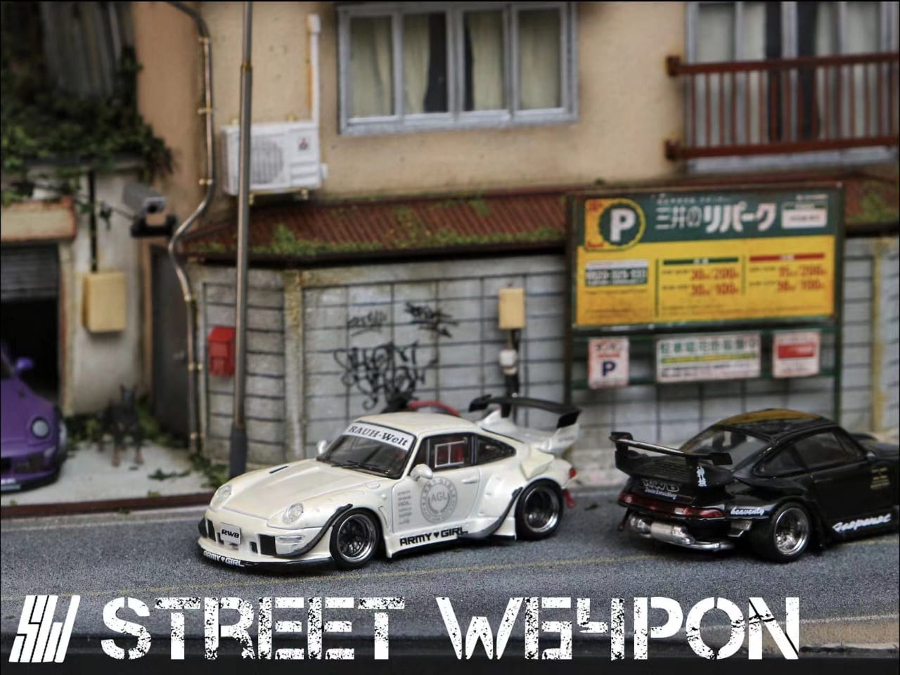 Street Weapon 1/64 RWB993 Army Girl/ Gespenst