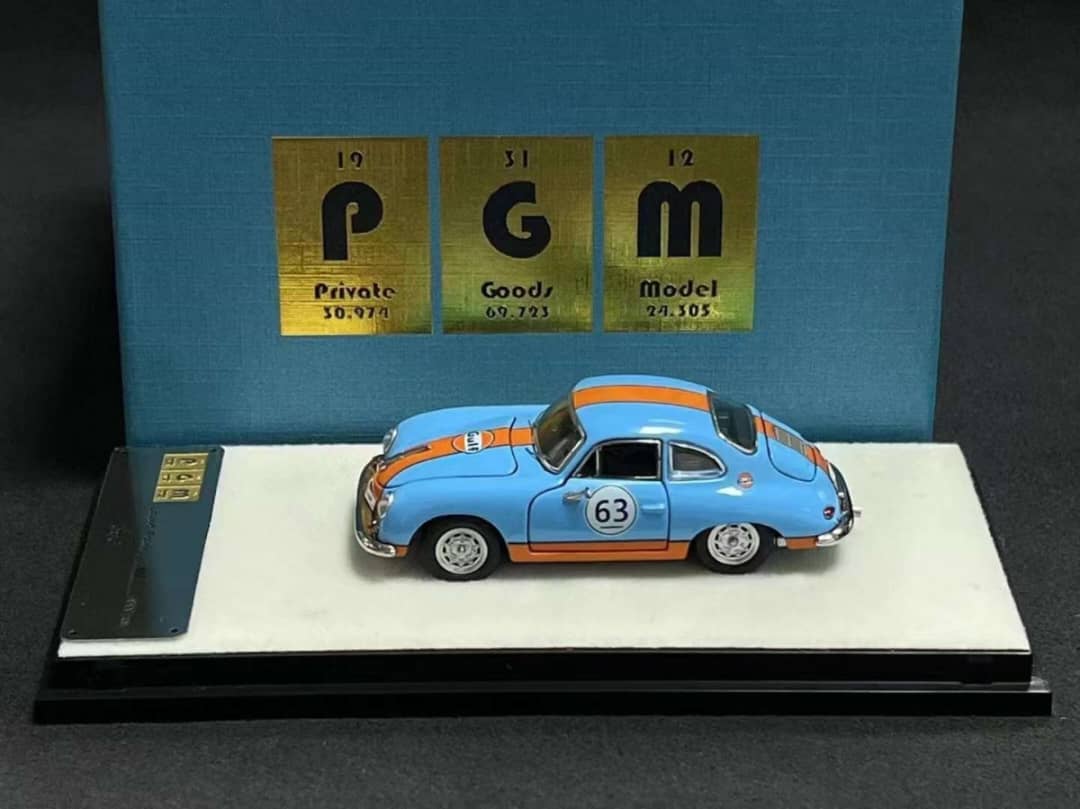 PGM 1/64 356 Gulf 63#