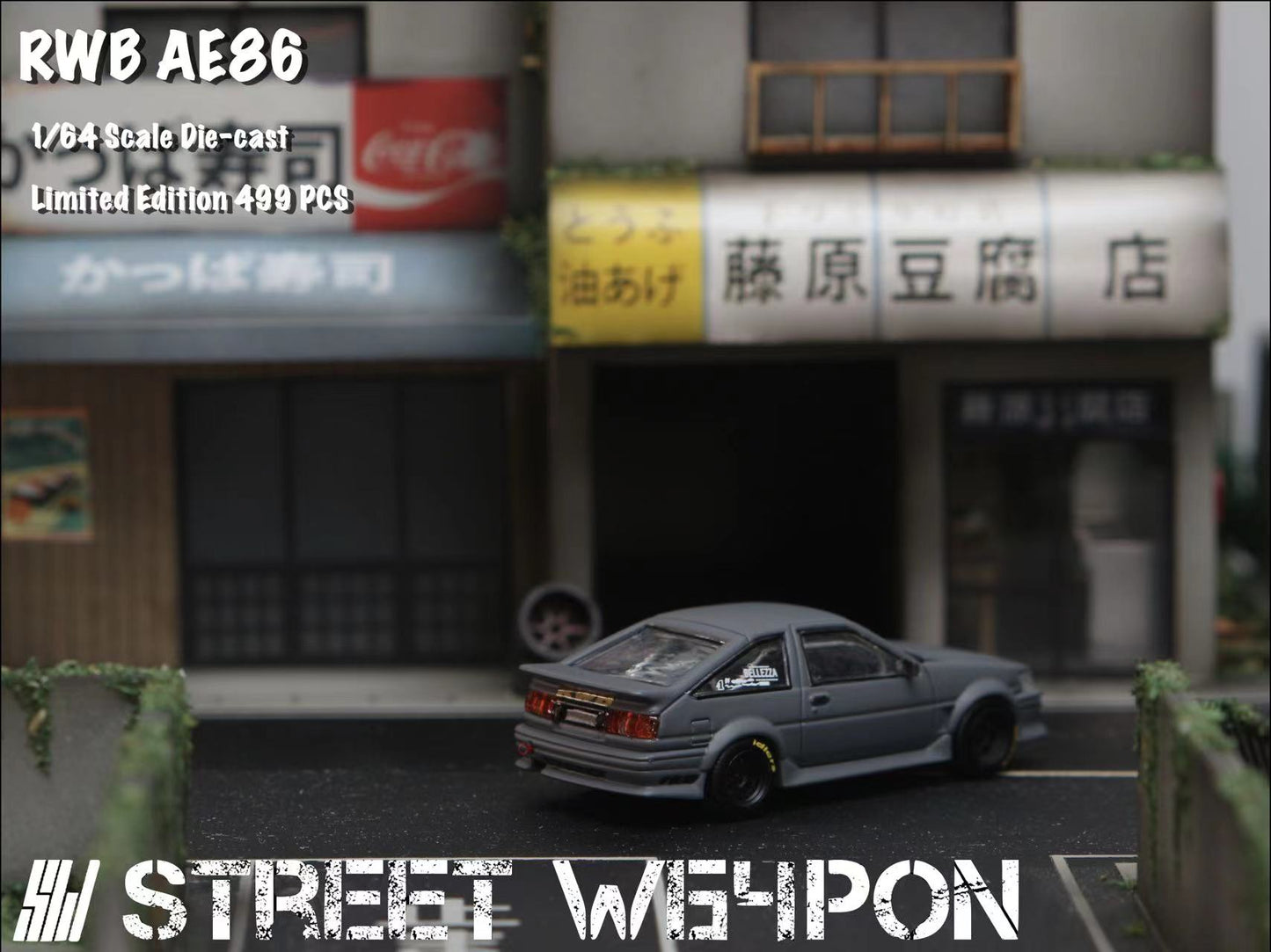 Street Weapon 1:64 RWB AE86 2-Door