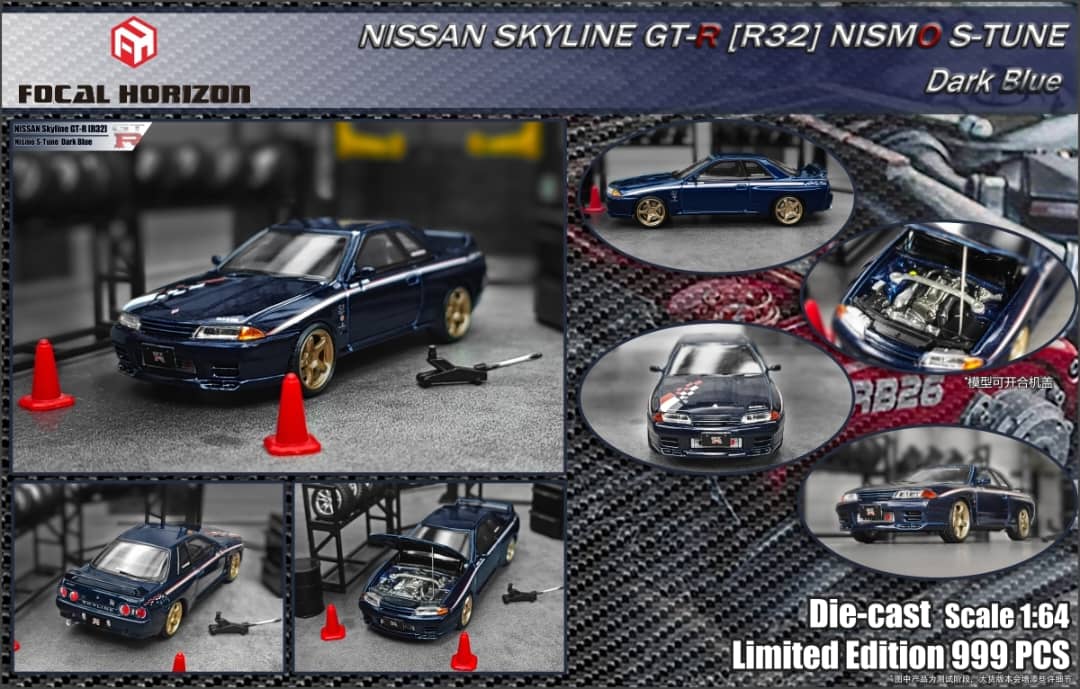 Focal Horizon 1/64 Skyline GT-R R32 Nismo S-Tune Dark Blue - Open-Hood Visible Engine (Limited To 999pcs)