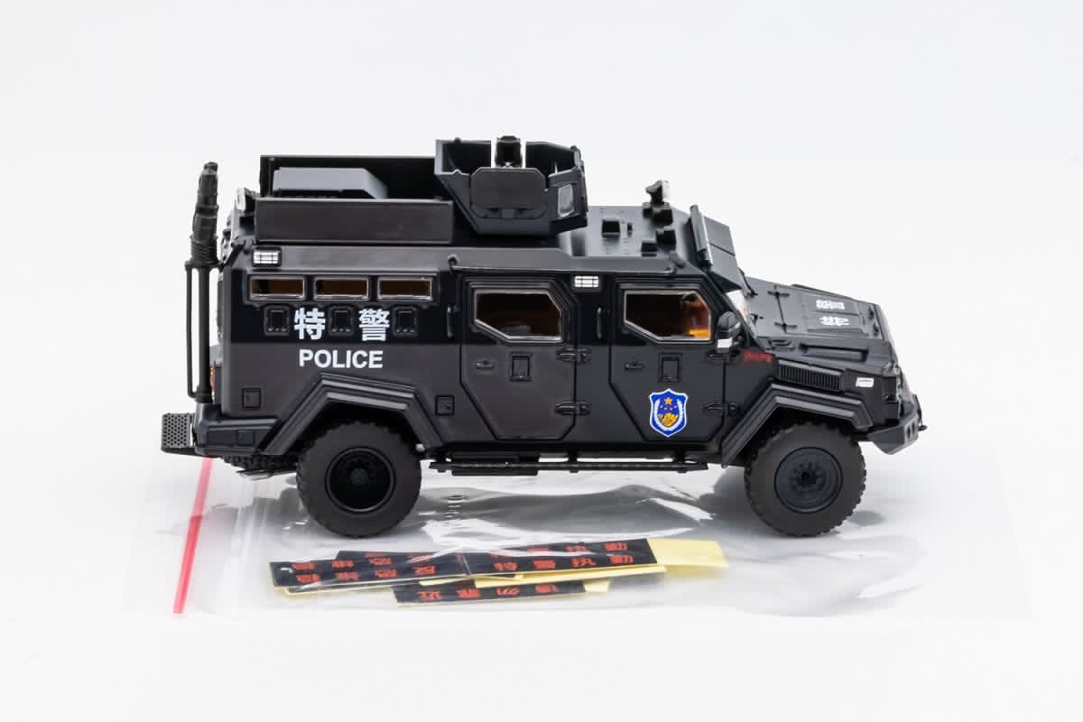 GCD 1/64 Huakai APC Super Duty F-550 Chassis Cab Smilodon Armored Riot Vehicle