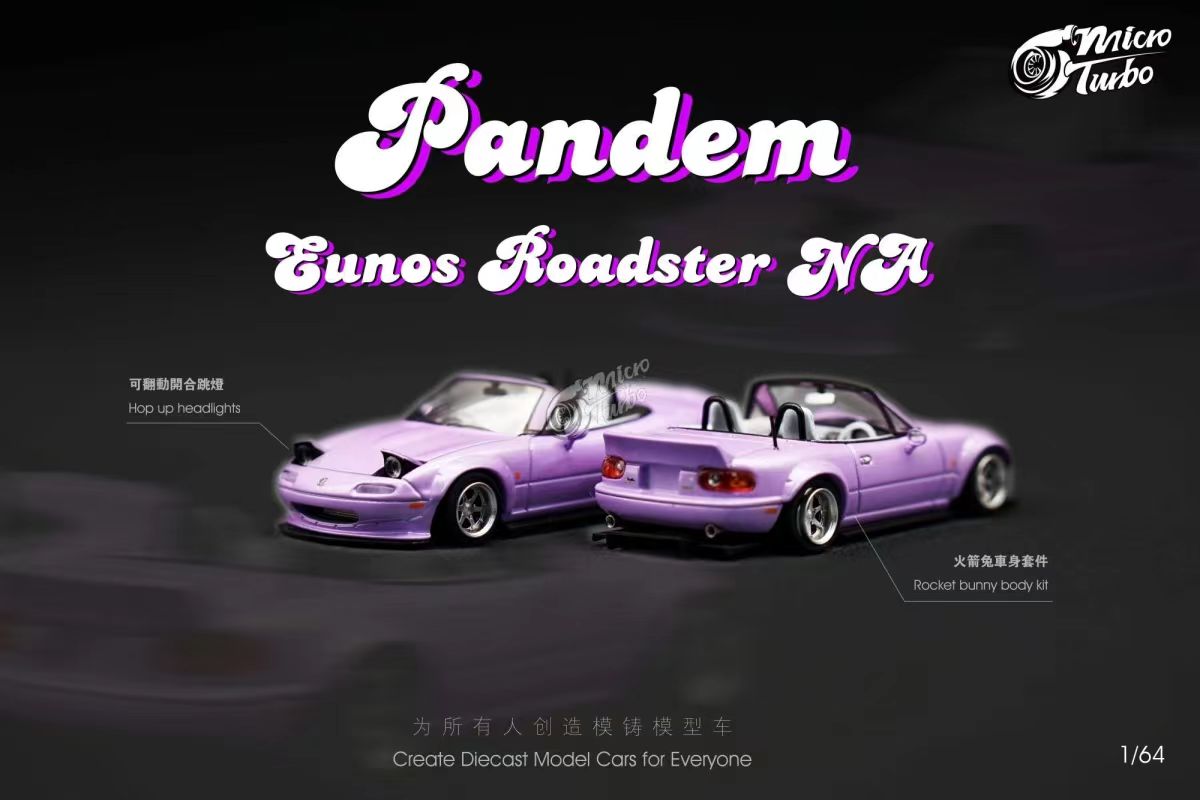 MicroTurbo 1/64 Pandem Rocket Bunny MX-5 Eunos Roadster (NA/Miata) Purple with Retractable-Headlight