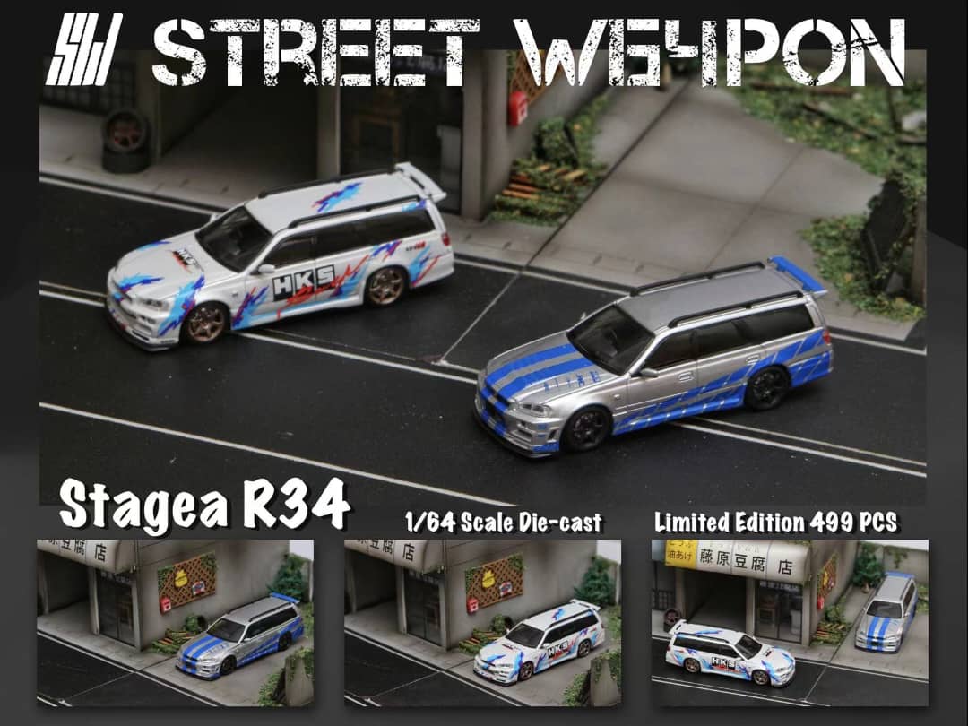 Street Weapon 1/64 Stagea WC34 260RS