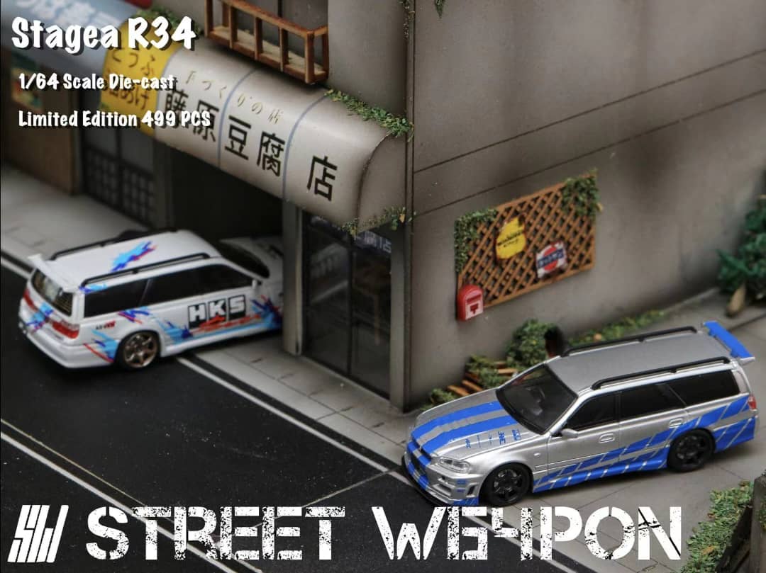 Street Weapon 1/64 Stagea WC34 260RS