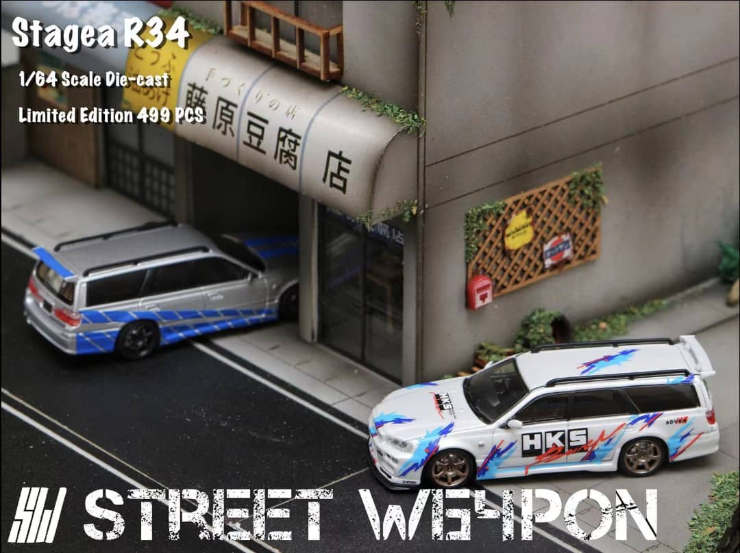 Street Weapon 1/64 Stagea WC34 260RS