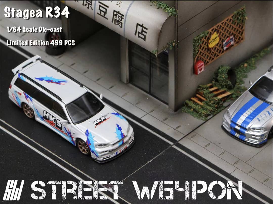 Street Weapon 1/64 Stagea WC34 260RS