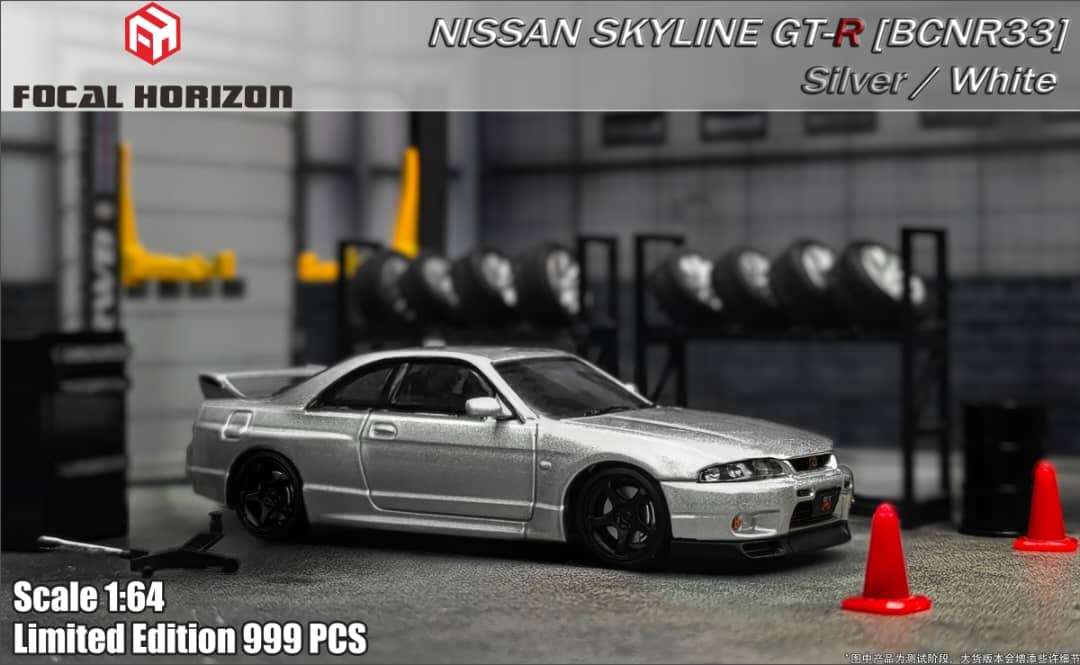 Focal Horizon 1/64 Skyline GT-R R33 Open-Hood Visible Engine