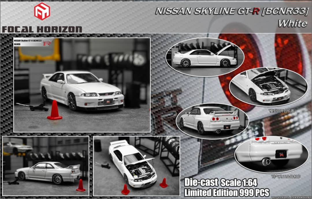 Focal Horizon 1/64 Skyline GT-R R33 Open-Hood Visible Engine