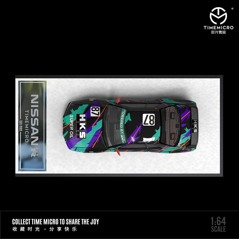 Time Micro 1/64 Skyline GT-R R32 Open-Hood Visible Engine - HKS/Advan