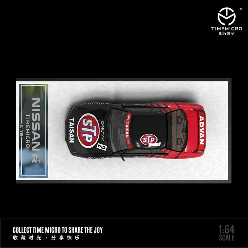 Time Micro 1/64 Skyline GT-R R32 Open-Hood Visible Engine - HKS/Advan