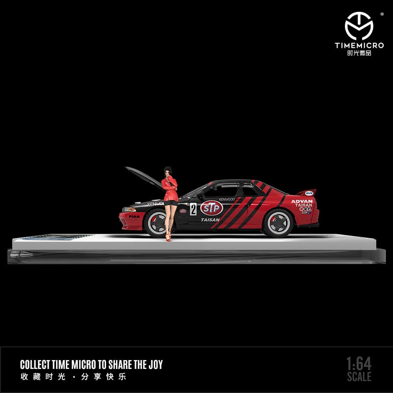 Time Micro 1/64 Skyline GT-R R32 Open-Hood Visible Engine - HKS/Advan