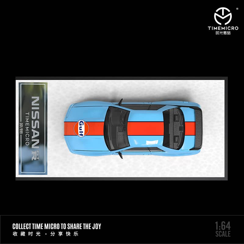 Time Micro x Cool Art 1/64 Skyline GT-R R32 (Open-Hood, Visible Engine)