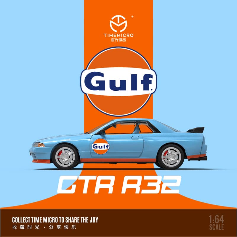Time Micro x Cool Art 1/64 Skyline GT-R R32 (Open-Hood, Visible Engine)