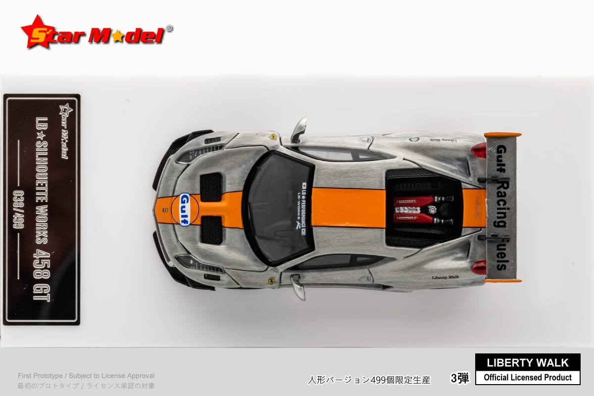 Star Model 1/64 LB-Silhouette WORKS 458 GT
Gulf Raw Special Edition With Kato Figure