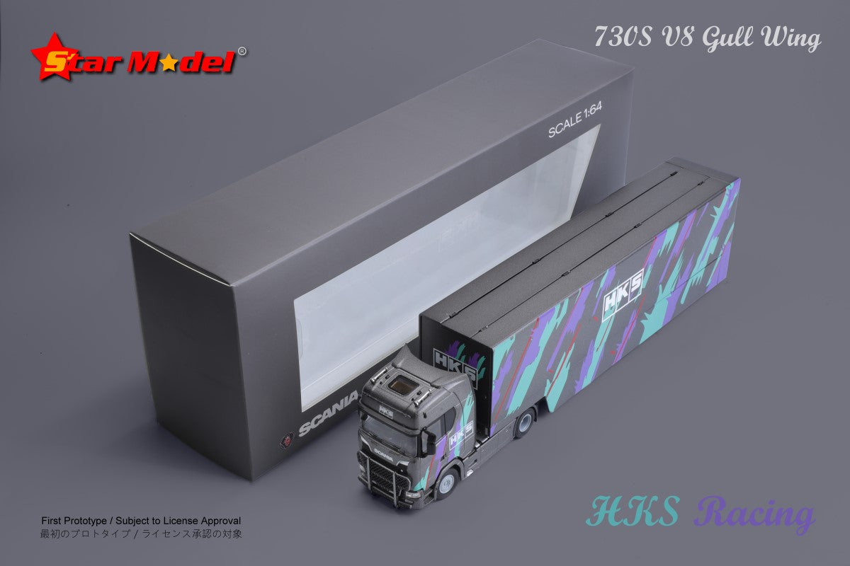 Star Model 1/64 S-Series S730 V8 Enclosed Double Deck Gull Wing Transporter - HKS