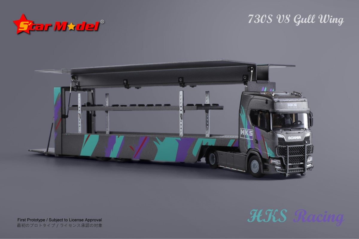 Star Model 1/64 S-Series S730 V8 Enclosed Double Deck Gull Wing Transporter - HKS