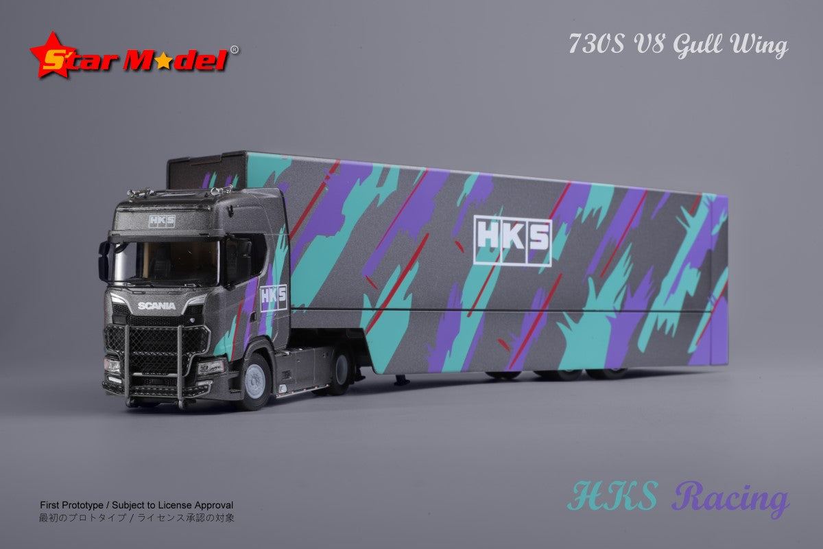 Star Model 1/64 S-Series S730 V8 Enclosed Double Deck Gull Wing Transporter - HKS