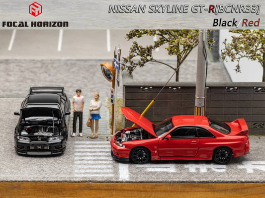 Focal Horizon 1/64 Skyline GT-R R33 (Open-Hood,Visible Engine)