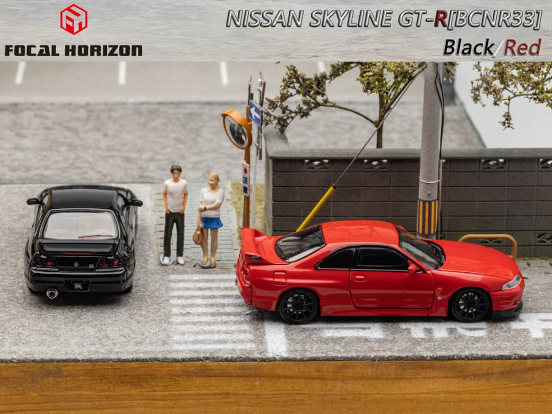 Focal Horizon 1/64 Skyline GT-R R33 (Open-Hood,Visible Engine)