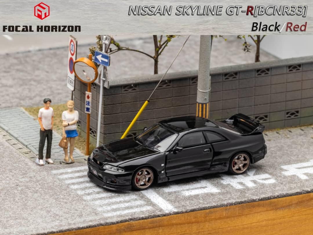Focal Horizon 1/64 Skyline GT-R R33 (Open-Hood,Visible Engine)