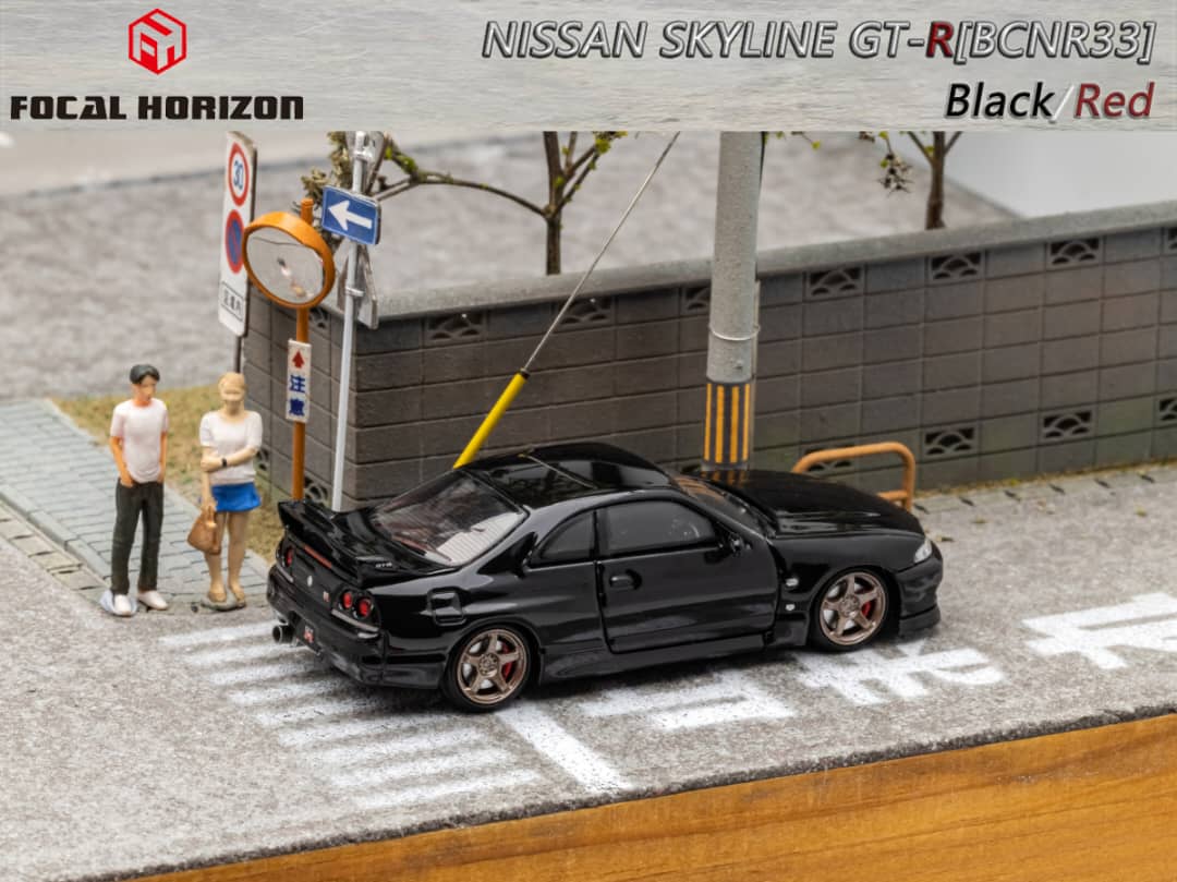 Focal Horizon 1/64 Skyline GT-R R33 (Open-Hood,Visible Engine)