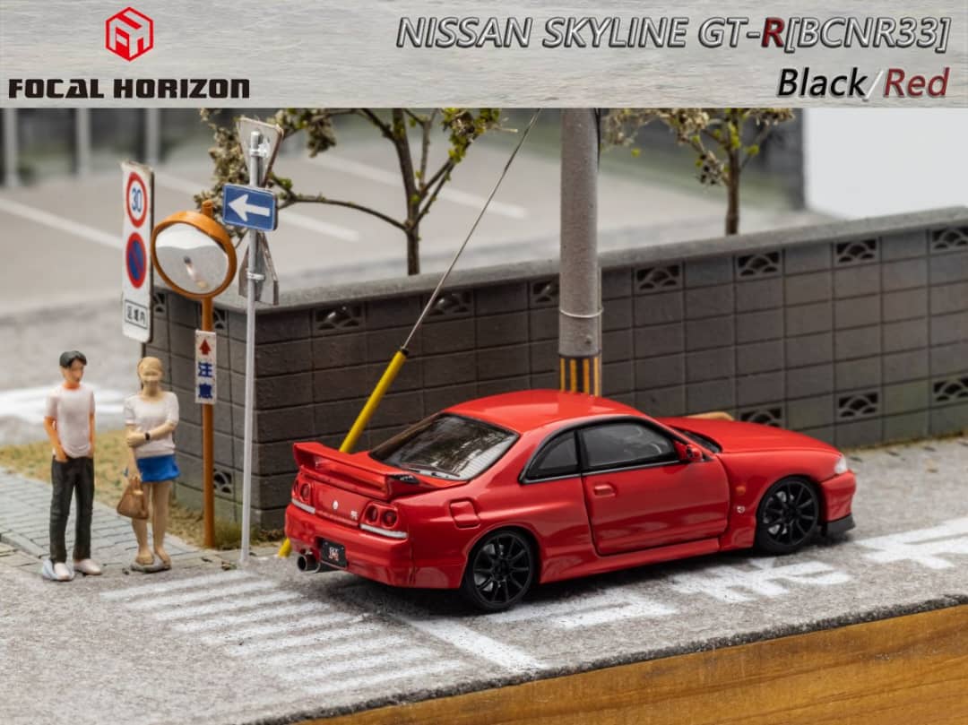 Focal Horizon 1/64 Skyline GT-R R33 (Open-Hood,Visible Engine)