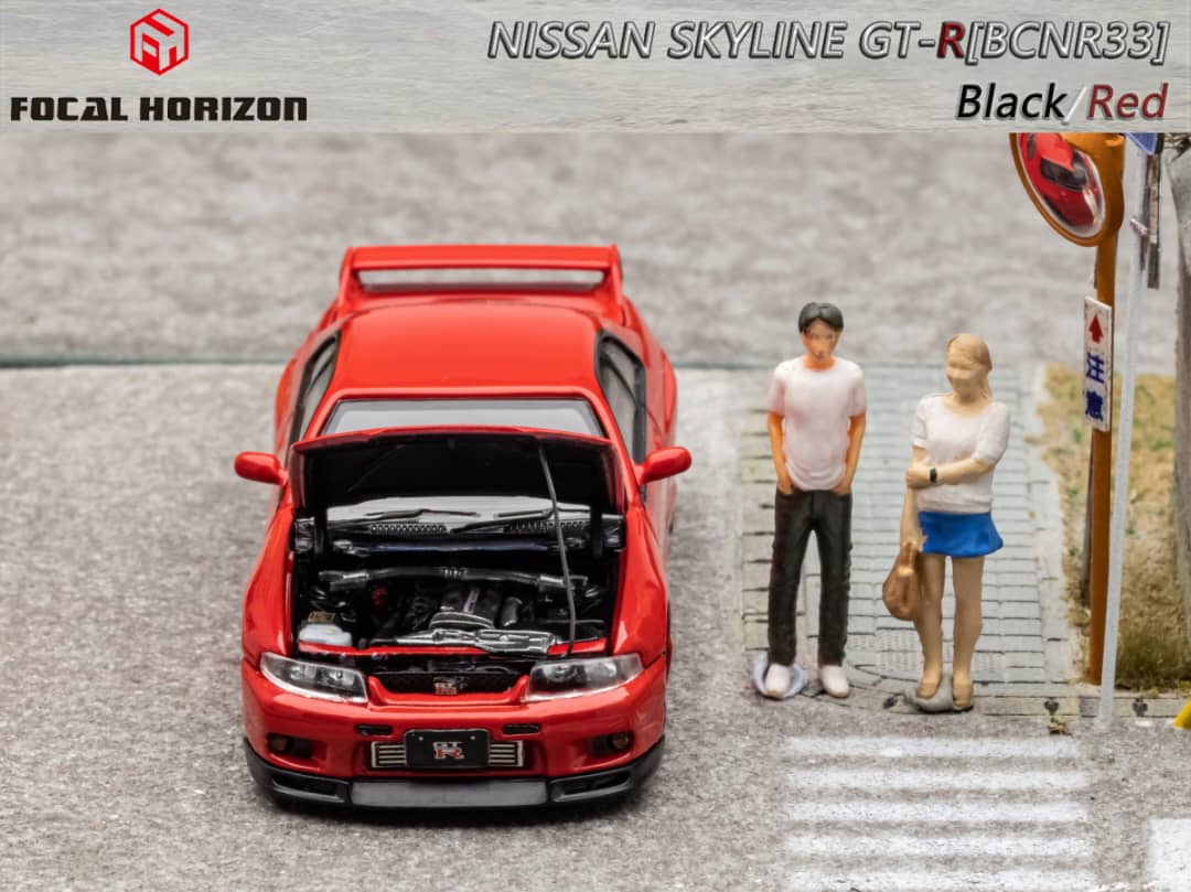 Focal Horizon 1/64 Skyline GT-R R33 (Open-Hood,Visible Engine)