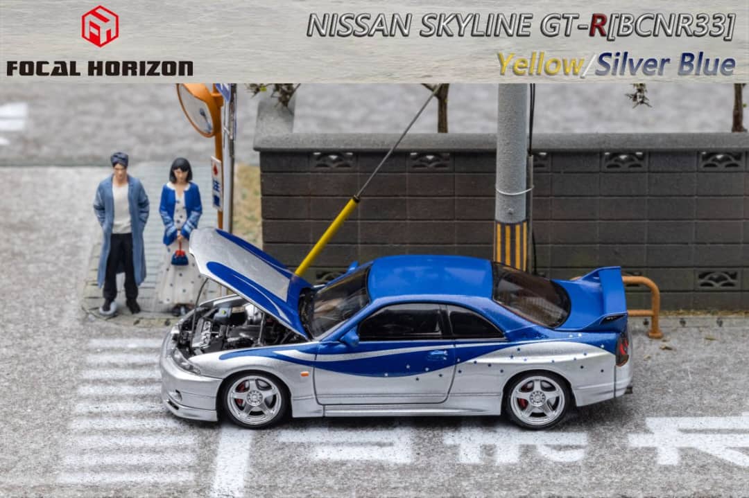Focal Horizon 1/64 Skyline GT-R R33  (Open-Hood,Visible Engine)