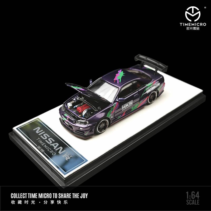 Time Micro 1/64 Skyline GT-R R34 Nismo Z-Tune HKS Livery (Open-Hood, Visible Engine)