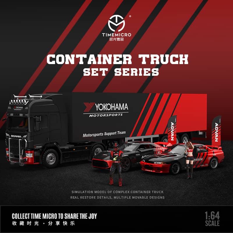 Time Micro 1/64 Advan Livery Transporter Set