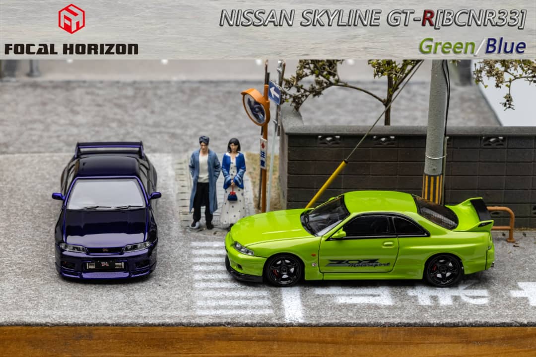 Focal Horizon 1/64 Skyline GT-R R33(BCNR33) (Open-Hood, Visible Engine)