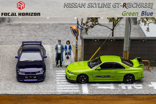 Focal Horizon 1/64 Skyline  GT-R R33(BCNR33) (Open-Hood, Visible Engine)