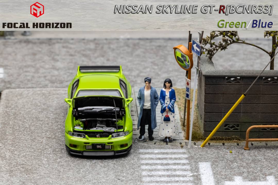 Focal Horizon 1/64 Skyline GT-R R33(BCNR33) (Open-Hood, Visible Engine)