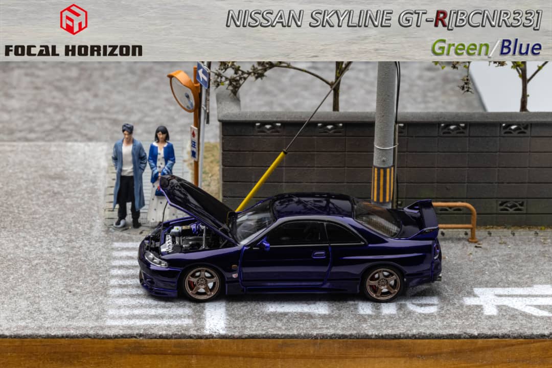 Focal Horizon 1/64 Skyline GT-R R33(BCNR33) (Open-Hood, Visible Engine)