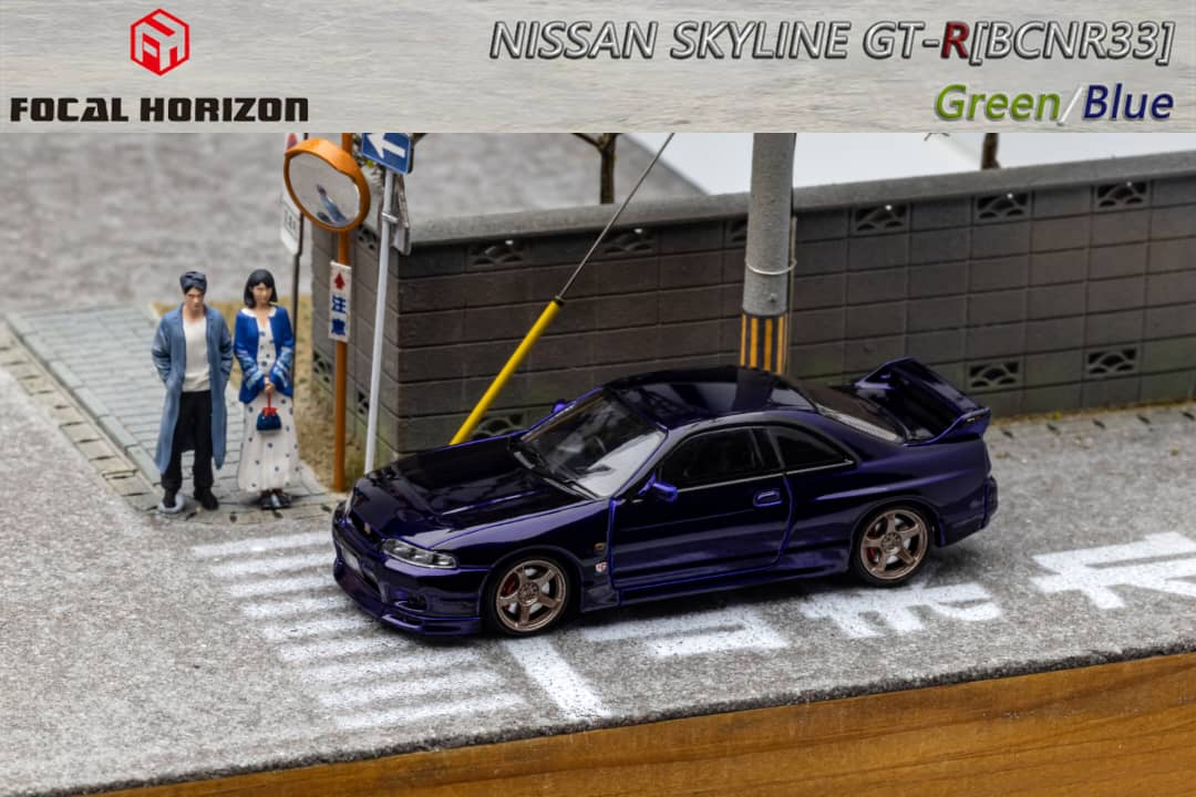 Focal Horizon 1/64 Skyline GT-R R33(BCNR33) (Open-Hood, Visible Engine)