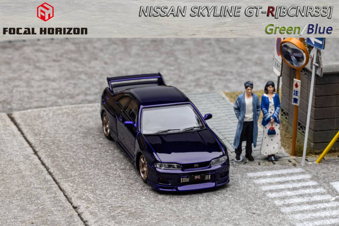 Focal Horizon 1/64 Skyline GT-R R33(BCNR33) (Open-Hood, Visible Engine)
