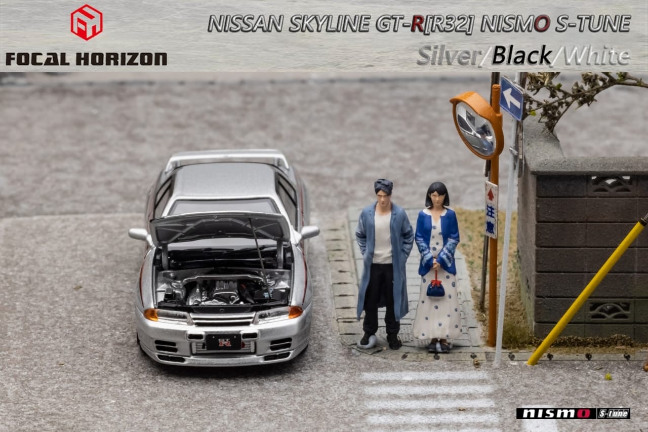 Focal Horizon 1/64 Nismo S-Tune Skyline GT-R R32 Open-Hood, Visible Engine Nismo Livery