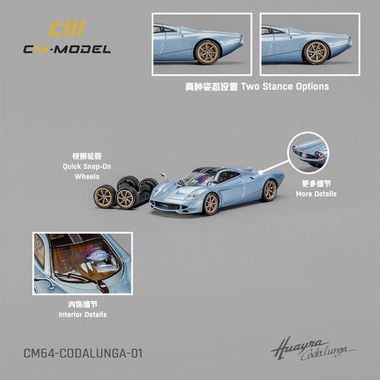 [ETA:  Aug 2024 ] CM Model 1/64 Pagani Huayra Codalunga - Blue