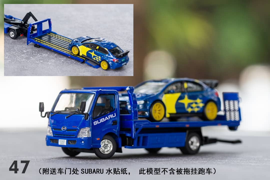 GCD 1/64 Hino Dutro 300 Mk2 Tow Truck - Blue
Limited To 500pcs.