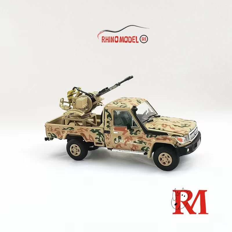 Rhino Model 1/64 LC79 Pickup Camouflage Version (Open-Tailhood,Visible Engine)