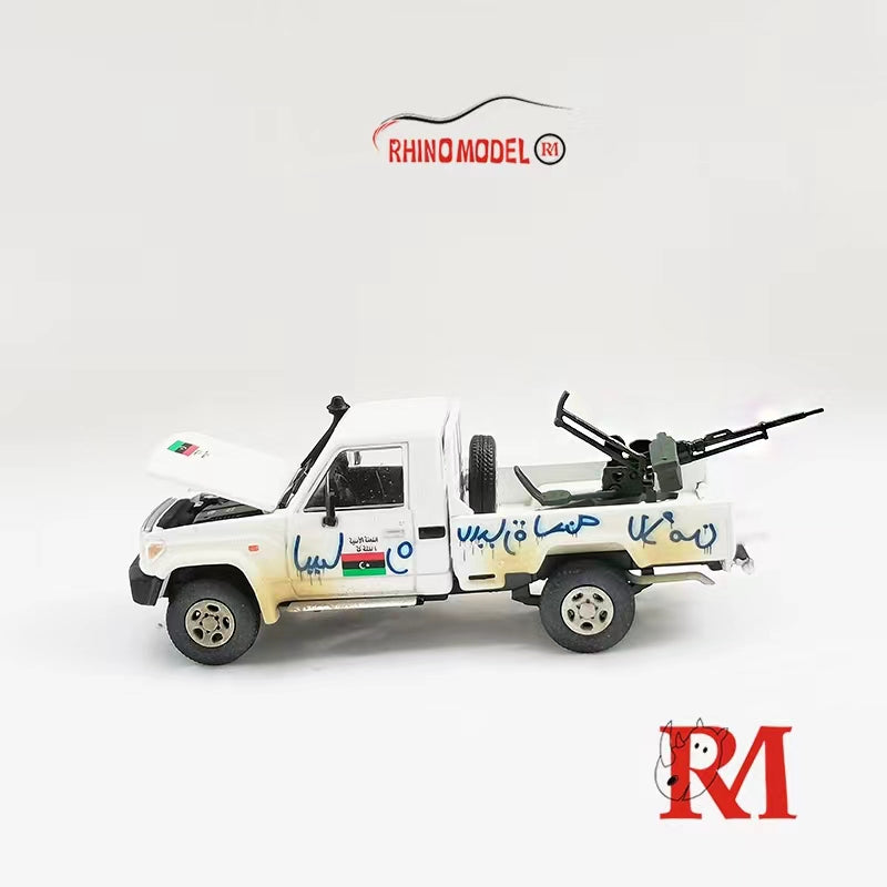 Rhino Model 1/64 LC79 Pickup Camouflage Version (Open-Tailhood,Visible Engine)