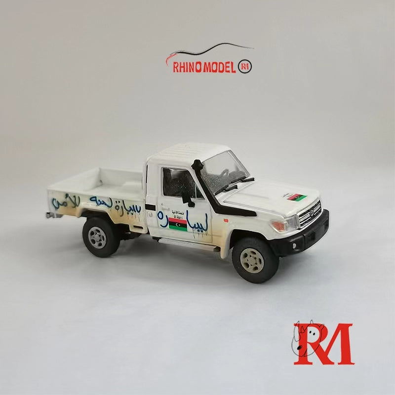 Rhino Model 1/64 LC79 Pickup Camouflage Version (Open-Tailhood,Visible Engine)