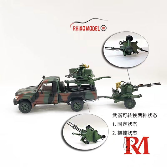 [ETA:  Oct 2024 ] Rhino Model 1/64 LC79 Pickup Camouflage Version (Open-Tailhood,Visible Engine)