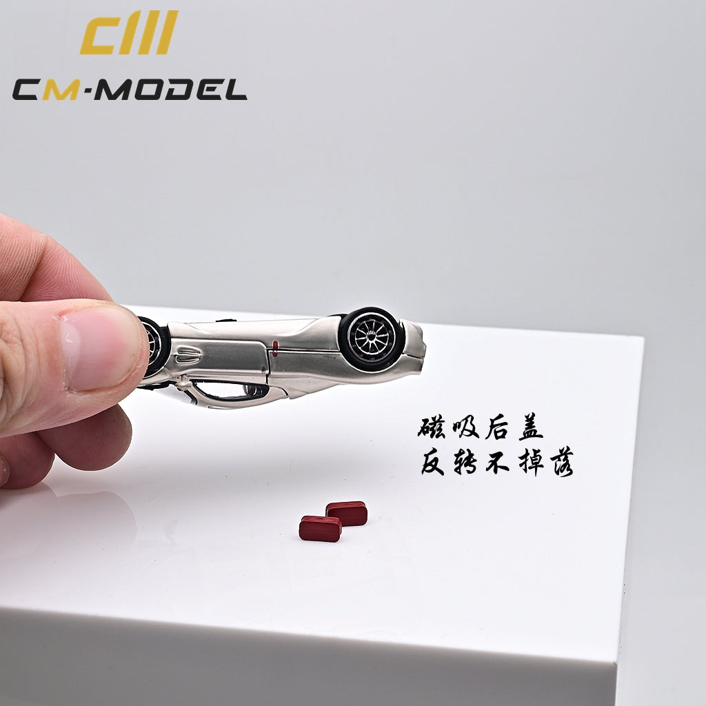 CM Model 1/64 Pagani Utopia Champagne Gold Color (Open-Hood (Magnet), Visible Engine)