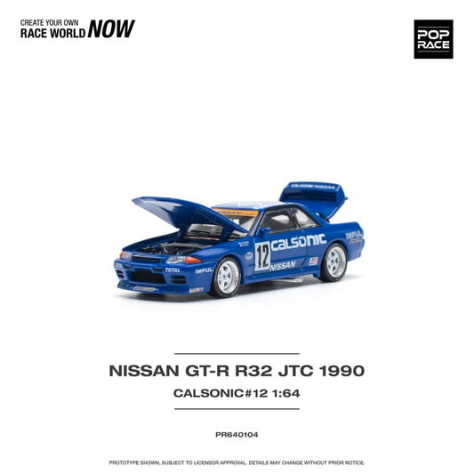 [ETA:  Jan 2025 ] Pop Race 1/64 NISSAN SKYLINE GT-R R32 JTC 1990 CALSONIC #12
