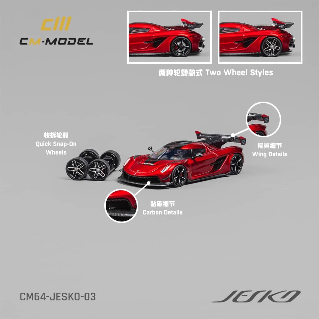 CM Model 1/64 Jesko Attack Cherry Red