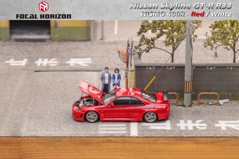 Focal Horizon 1/64 Skyline R33 GT-R Nismo 400R - Red