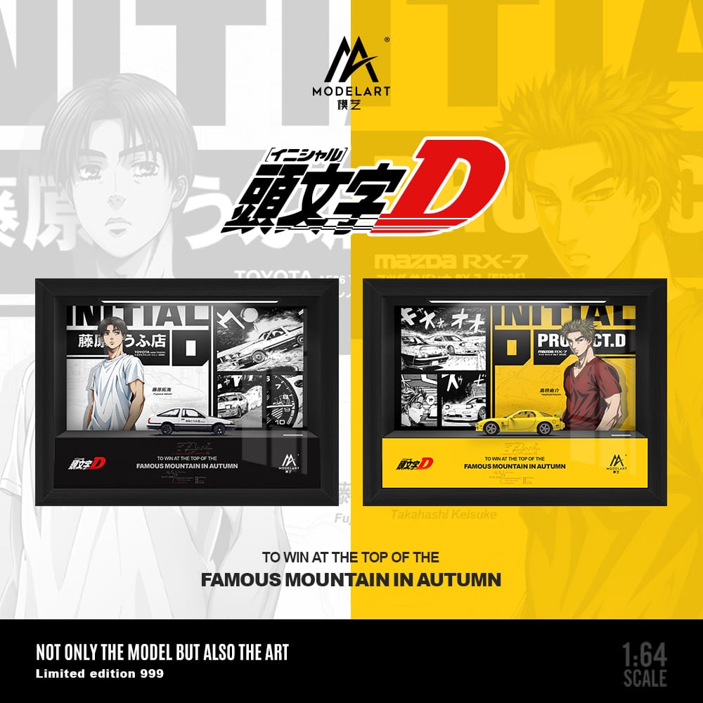 MoreArt 1/64 Diorama Picture Frame Initial D Theme with Light